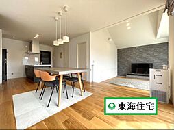 太白区中田7丁目　平屋・中古戸建