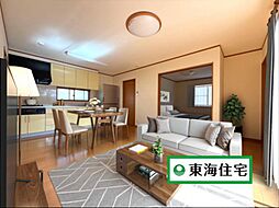 若林区木ノ下　平屋建て