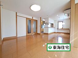 太白区八木山本町