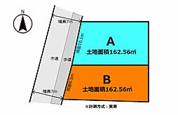 太白区西中田6丁目　A区画