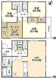 柏市豊四季の一戸建て