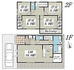 流山市加４丁目の一戸建て