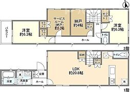 流山市向小金３丁目の一戸建て