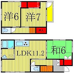 柏市光ケ丘２丁目の一戸建て