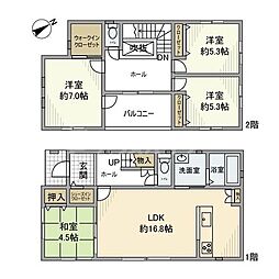流山市おおたかの森北２丁目の一戸建て
