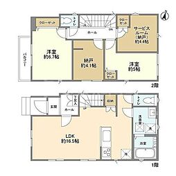 柏市南増尾４丁目の一戸建て