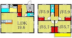 流山市おおたかの森南2丁目の一戸建て