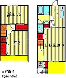 流山市南流山８丁目の一戸建て
