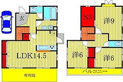 柏市西原３丁目の一戸建て