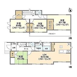 柏市五條谷の一戸建て