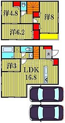 流山市大字西平井の一戸建て