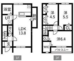 流山市野々下５丁目の一戸建て