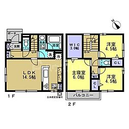 柏市豊四季の一戸建て