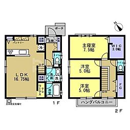 柏市豊四季の一戸建て