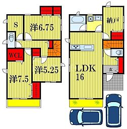 柏市花野井の一戸建て