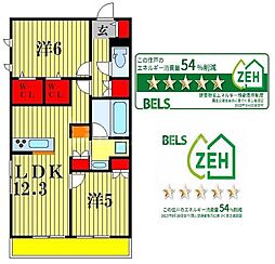 柏市東山２丁目