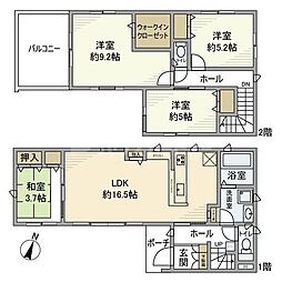 流山市駒木の一戸建て