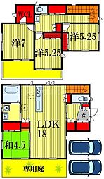 流山市おおたかの森東4丁目の一戸建て