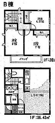 柏市花野井の一戸建て