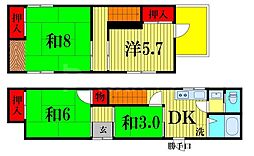 柏市増尾台４丁目の一戸建て