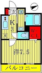 柏市あけぼの４丁目