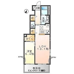 流山市おおたかの森東３丁目