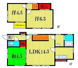 柏市戸張の一戸建て