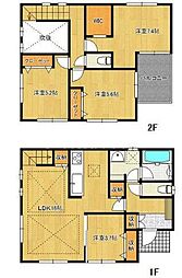 流山市おおたかの森南2丁目の一戸建て