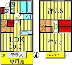 柏市東逆井１丁目の一戸建て