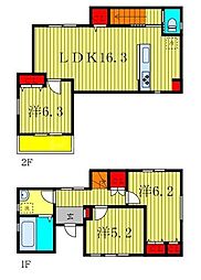 柏市中新宿３丁目の一戸建て