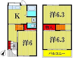 流山市南流山4丁目の一戸建て