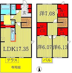 柏市西町の一戸建て