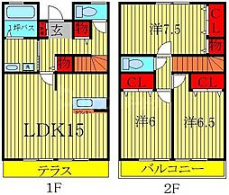 我孫子市天王台4丁目の一戸建て