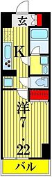 柏市旭町１丁目