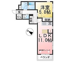 オレンジハウス