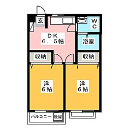 水入ハイランドマンション