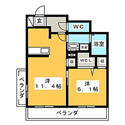 オレンジハウス