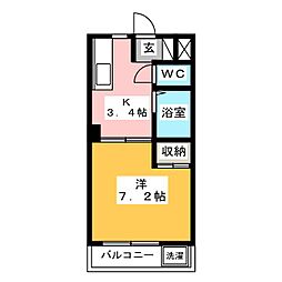 左藤マンション