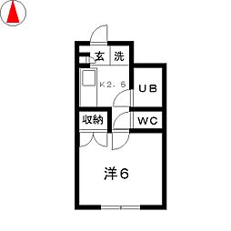 ひまわりハウス