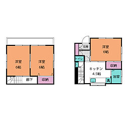 春日町2丁目貸家 1