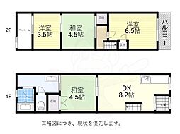 大阪市都島区御幸町１丁目の一戸建て