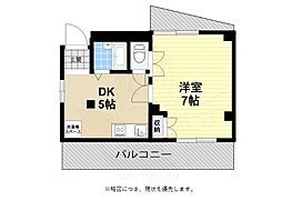 大安マンション