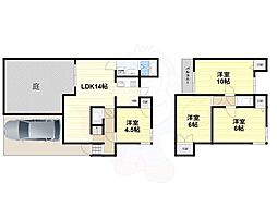 豊中市緑丘1丁目戸建