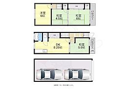 大阪市城東区関目1丁目の一戸建て