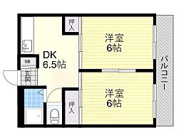 相原マンション