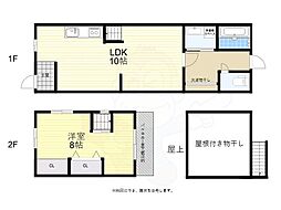 大阪市都島区大東町2丁目の一戸建て
