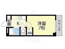 Green Villa 森小路