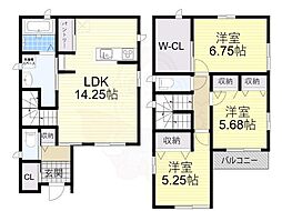 アナン中宮 A棟