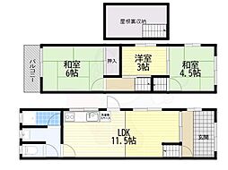 大阪市都島区都島本通5丁目の一戸建て