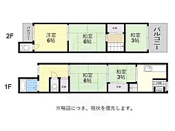 大阪市旭区清水２丁目の一戸建て